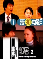 中文字幕欧美激情极品